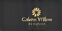 Golden Willow Sanctuary Logo